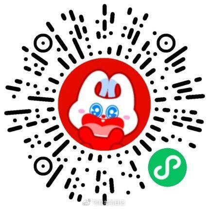 ⏰8点开始 好想来每周三 有1积.fen 抽10w份零食券 中了需自己到店核销 #小程序://好想来...