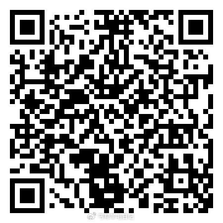 有水美团搜花漾出行，扫可能zhuli 自己可以选地区，每天可以拉10人 连续拉3天即获得388免单 ...