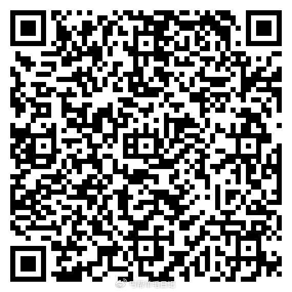 v扫预约游戏有2鸿包 ...