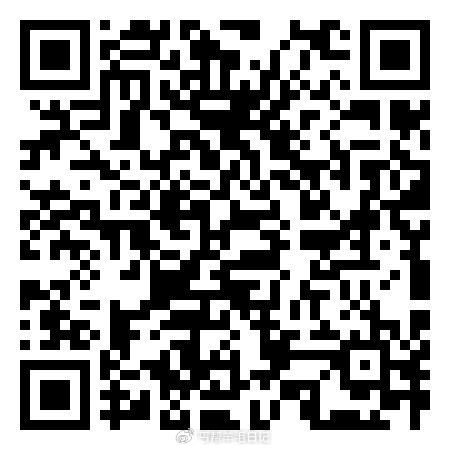 楼上夸克找不到的可以这个打开...