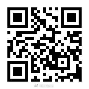 镁団搜15015，看看能否叠加v打开有松鼠的地区看看，新人有0.01，需要凑到17起送...