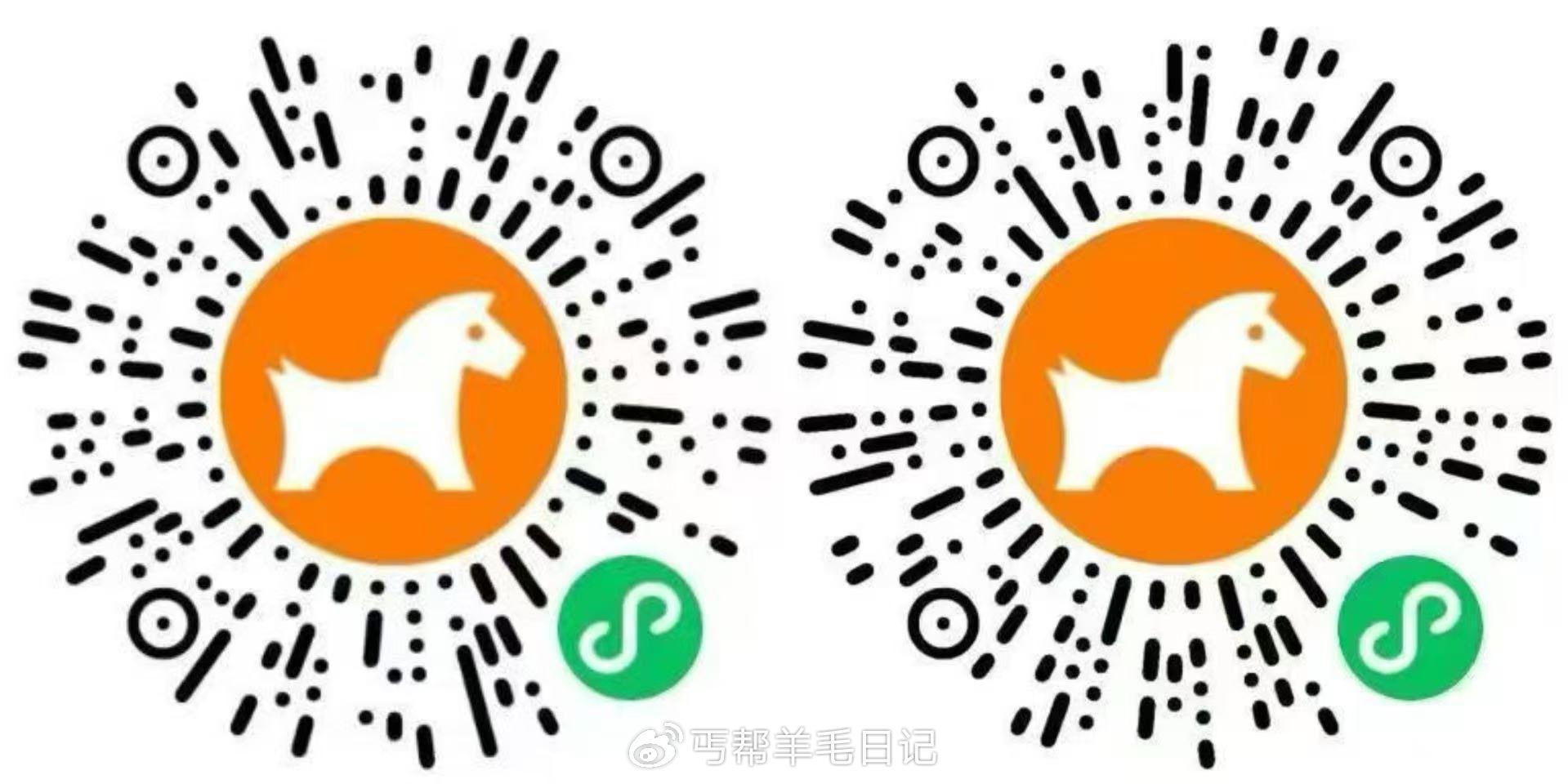 vx挪瓦 ...