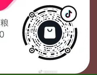 dy扫 ...