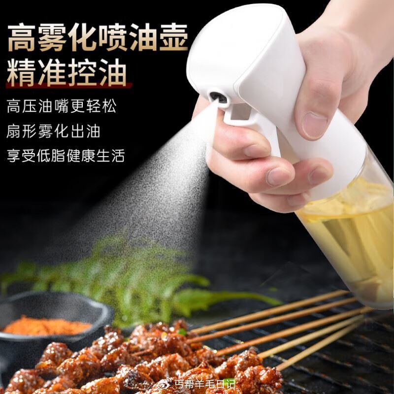 亰東-点9.9苞.邮-领6厨具 - 0.9💰白喷油壶単只 0.9💰矮窽冰川杯两只 1.8💰塑料密封罐...