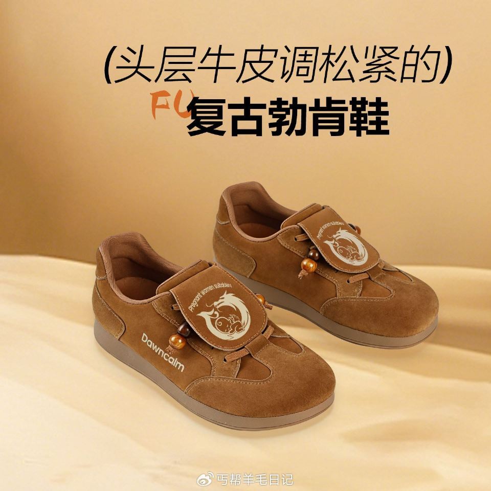 用金币7.2 /hJ4E5nQXxLT/ CZ3813/ (bQwB5nQdkng) CZ6239/...