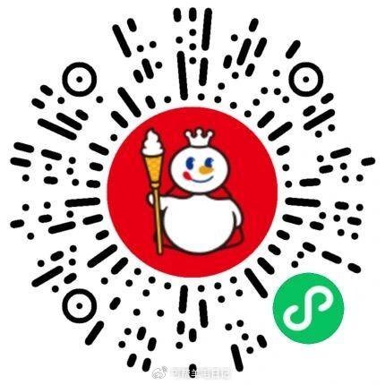蜜雪冰城10万份兔箪 口令：柠檬红茶霸气桶 随机膨胀 需要邀个好友zhuli #小程序://蜜雪冰城...