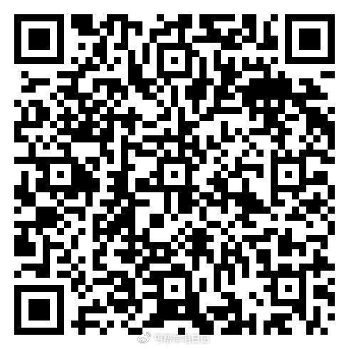 镁団-特价团，益禾堂 部分有0.1💰瓜子 — v扫抽抽看可能笔记本等 镁団扫 点下签到 点下面去抽桨...
