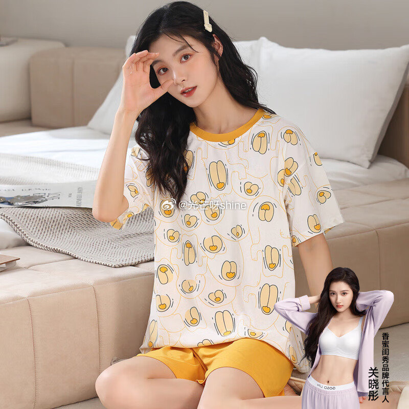 领278-219 香蜜闺秀  （GOSO）男士/女士 家居服短袖睡衣套装，任选2件【59】...