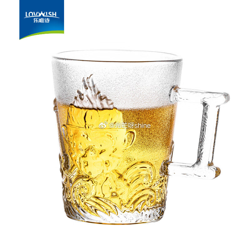 领5折券 乐唯诗 黑神话悟空杯275ml【4.9】 乐唯诗 浮雕熊猫吸管杯420ml【6.9】 乐唯...