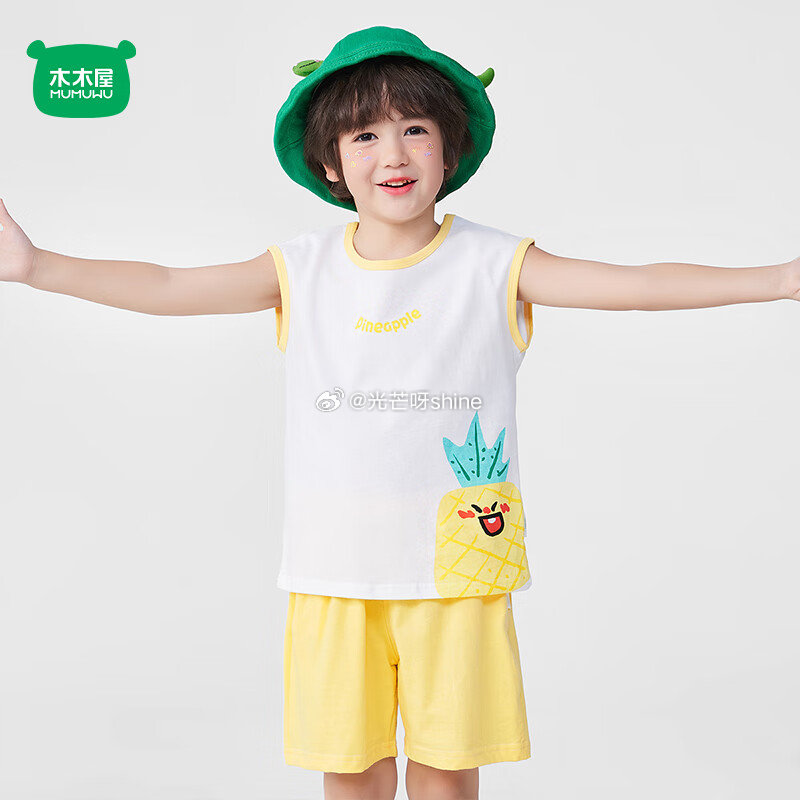 领119-87 木木屋宝宝防蚊裤，拍3件【32】 领89-55 木木屋 儿童短袖，拍3件【34】 木...