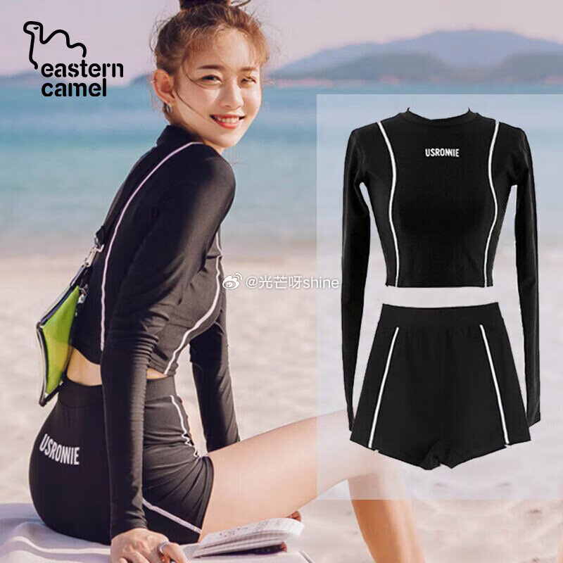 领69-30 东方骆驼 黑色裙式连体保守感显瘦遮肚泳衣【49】 东方骆驼 长袖防晒分体泳衣【39】 ...