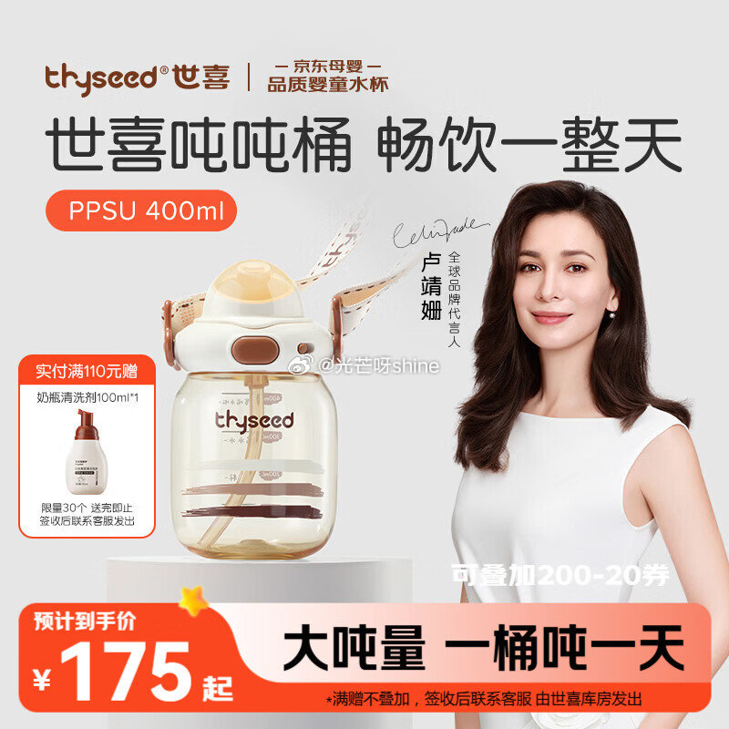 200-20黑五奍 200-20惊喜红包 赤川  五谷杂粮礼盒8.8斤 5首单，凑后【18.4】 凑...