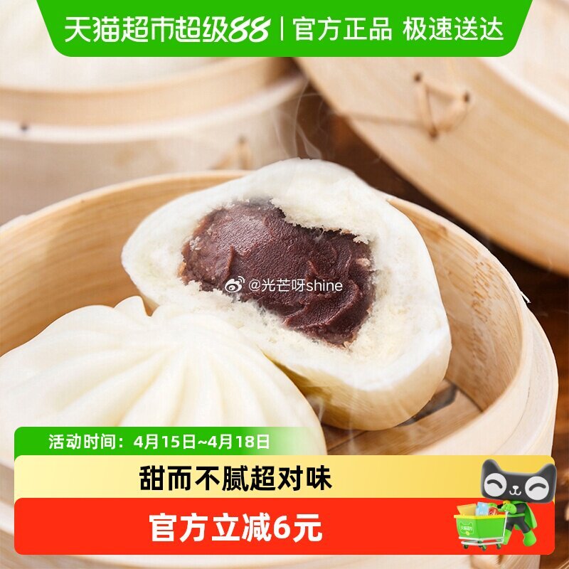 【猫超】 伊利中老年富硒高钙成人奶粉700g*2礼盒，到手【42.84】 1️⃣弹礼金领取， 2️⃣...