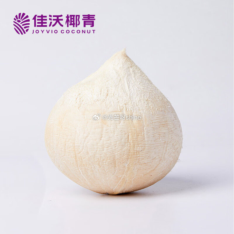 领5-1 佳沃  （JOYVIO）泰国进口香水椰皇 大果2粒装 600g/粒【28.9】 佳沃  （...