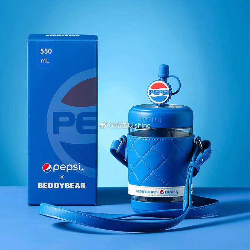 领5折券 杯具熊 （BEDDYBEAR）儿童水杯夏季塑料杯幼儿园吸管杯 580ml【29.5】...