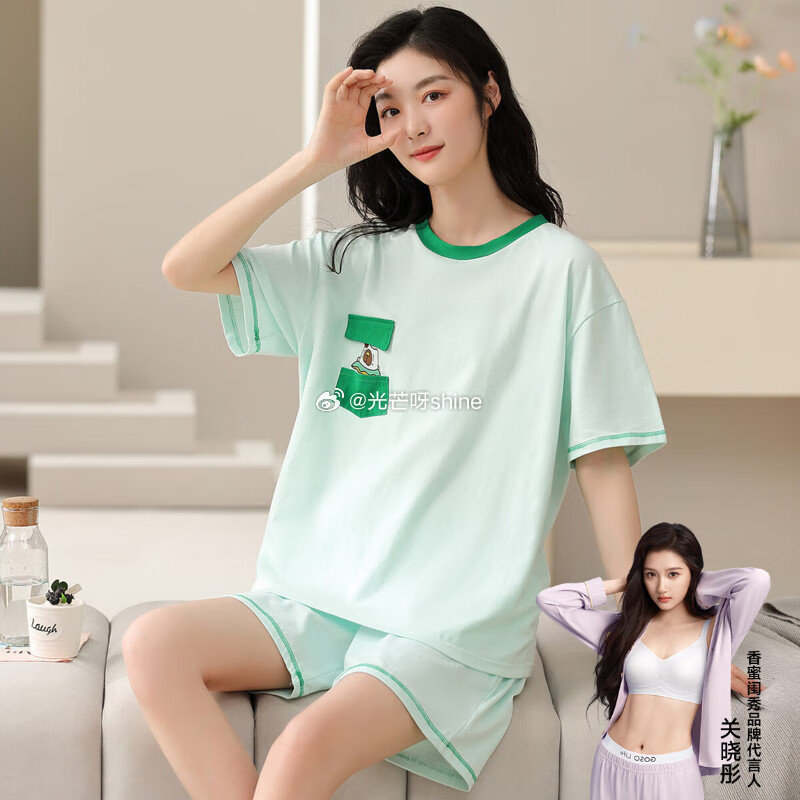 领278-219 香蜜闺秀  （GOSO）男士/女士 家居服短袖舒适可外穿睡衣套装，任选2套【59】...