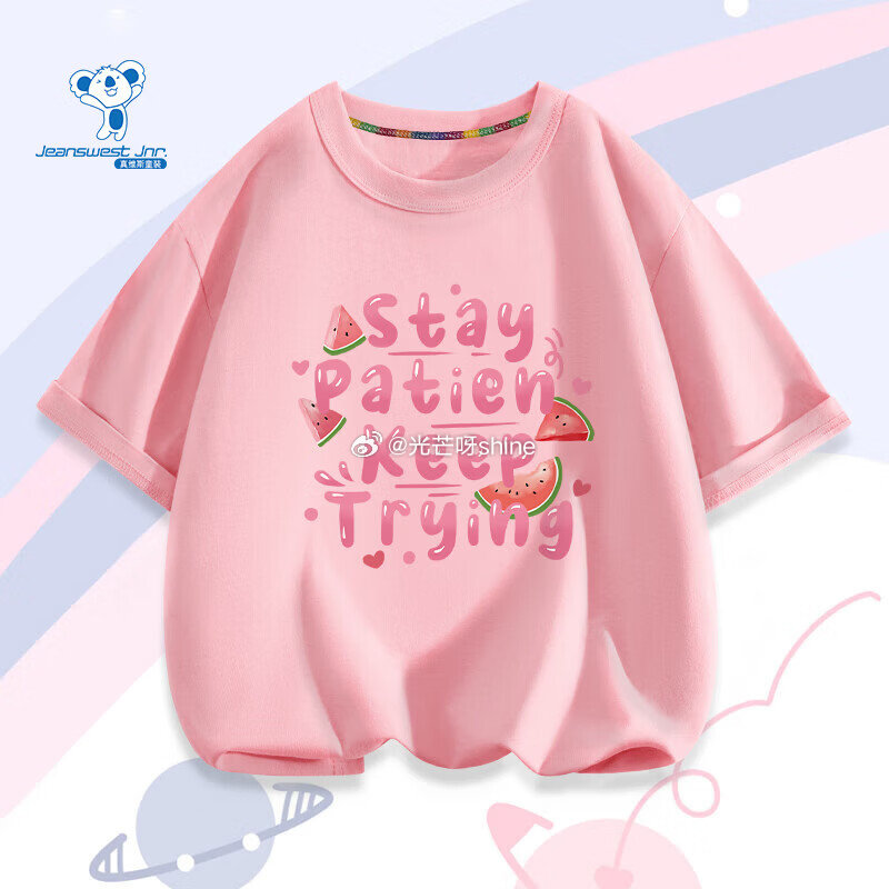 领80-48 真维斯 儿童夏季纯棉半袖，任选3件【41.7】...