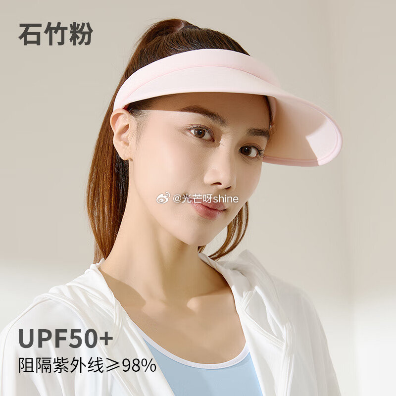 361° 羽毛球拍双拍套装 铁合金双拍 【54.9】 361° 防晒帽女防紫外线遮阳帽【29.9】 ...