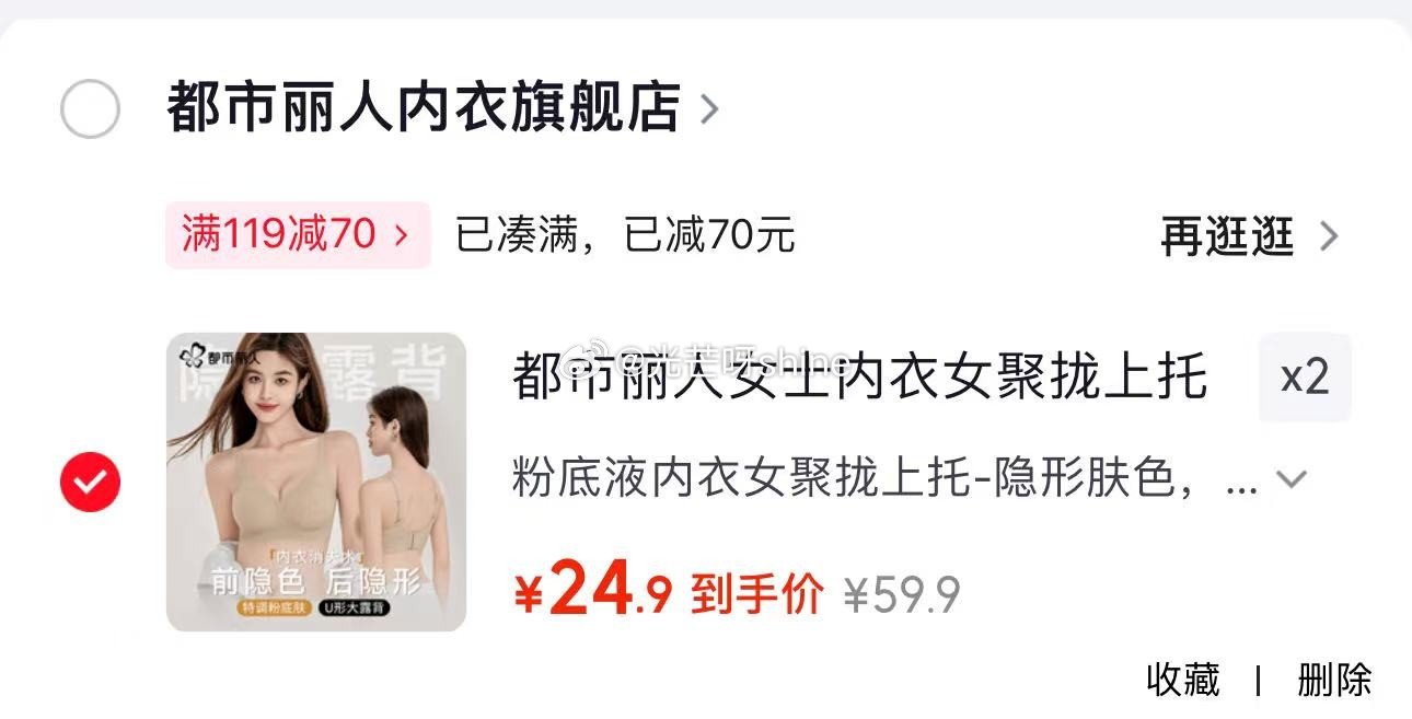 领29-10 李子园 成毅代言 甜牛奶 225ml*10瓶原味，叠加1首单付【16.9】 领119-...