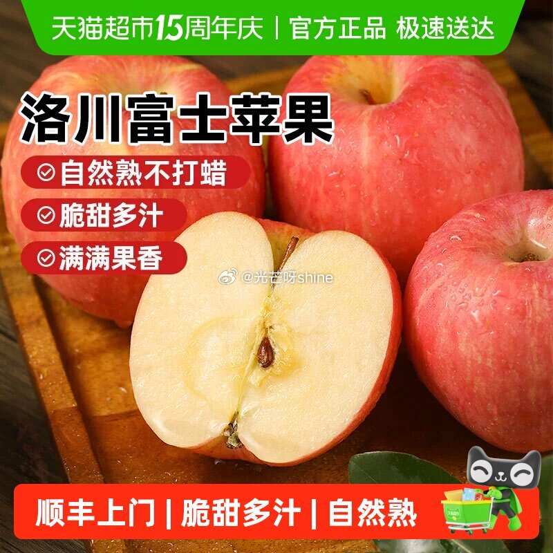 【猫超】 金龙鱼外婆乡小榨巴蜀风味菜籽油6.28L，到手【60.05】 1️⃣浏览收藏，进超级补贴领...