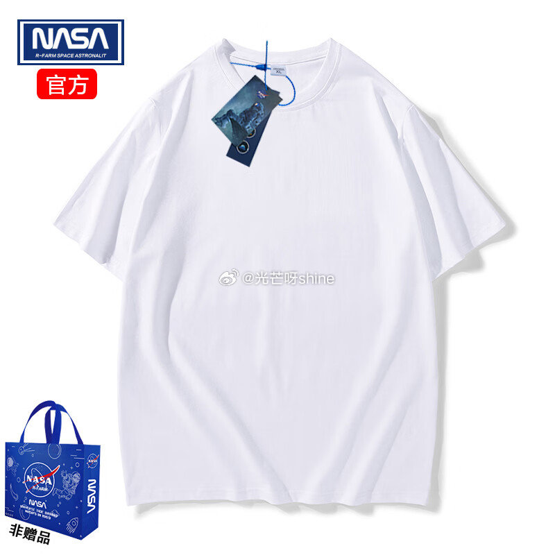 领87-38 NASAR-FARM 短袖T恤男纯色棉质，任选3件【49】...