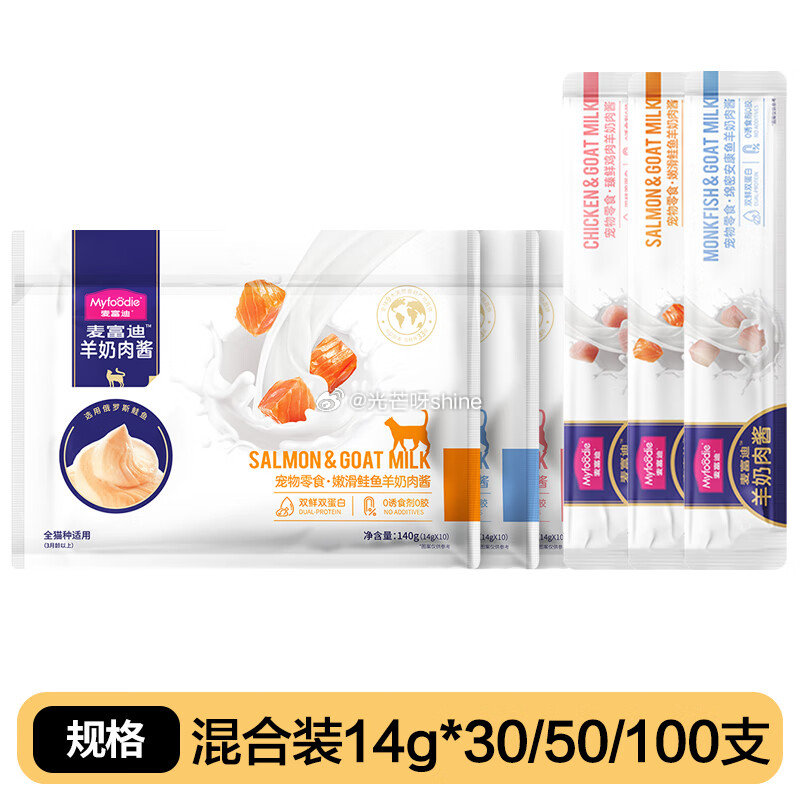 德佑乳霜纸3层110抽*6包  拍3件 凑后每件9.7 凑单...