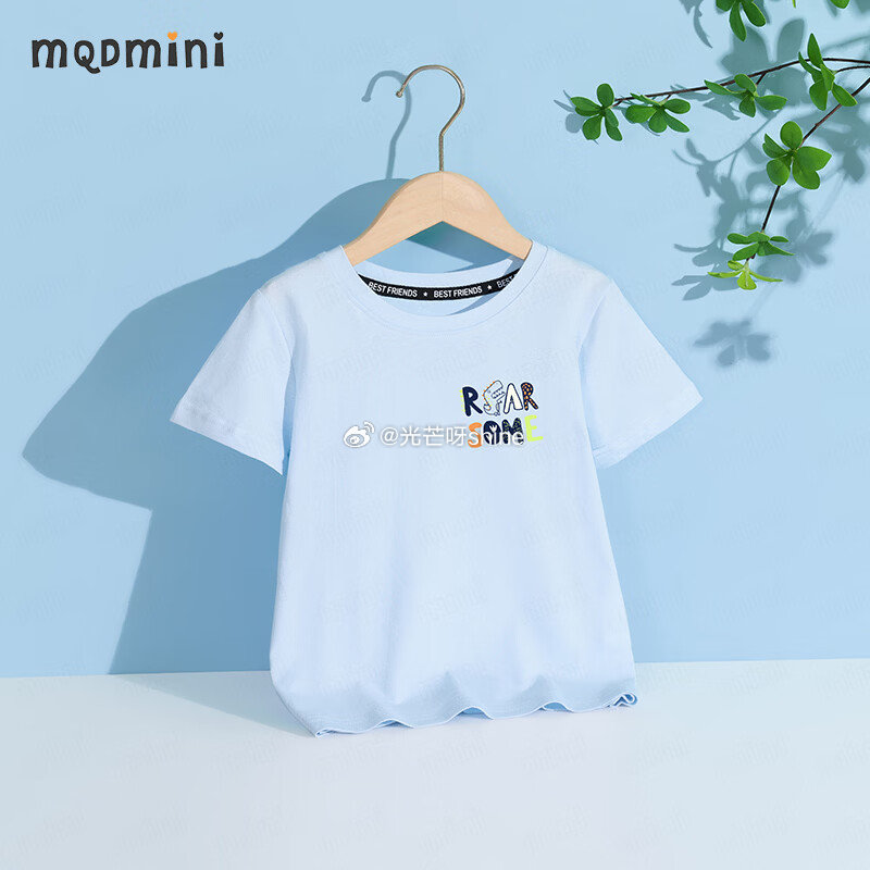 领179-130 童装童鞋29-5 MQDMINI 童装儿童裤子防蚊裤/儿童短袖，任选3件【44.7...
