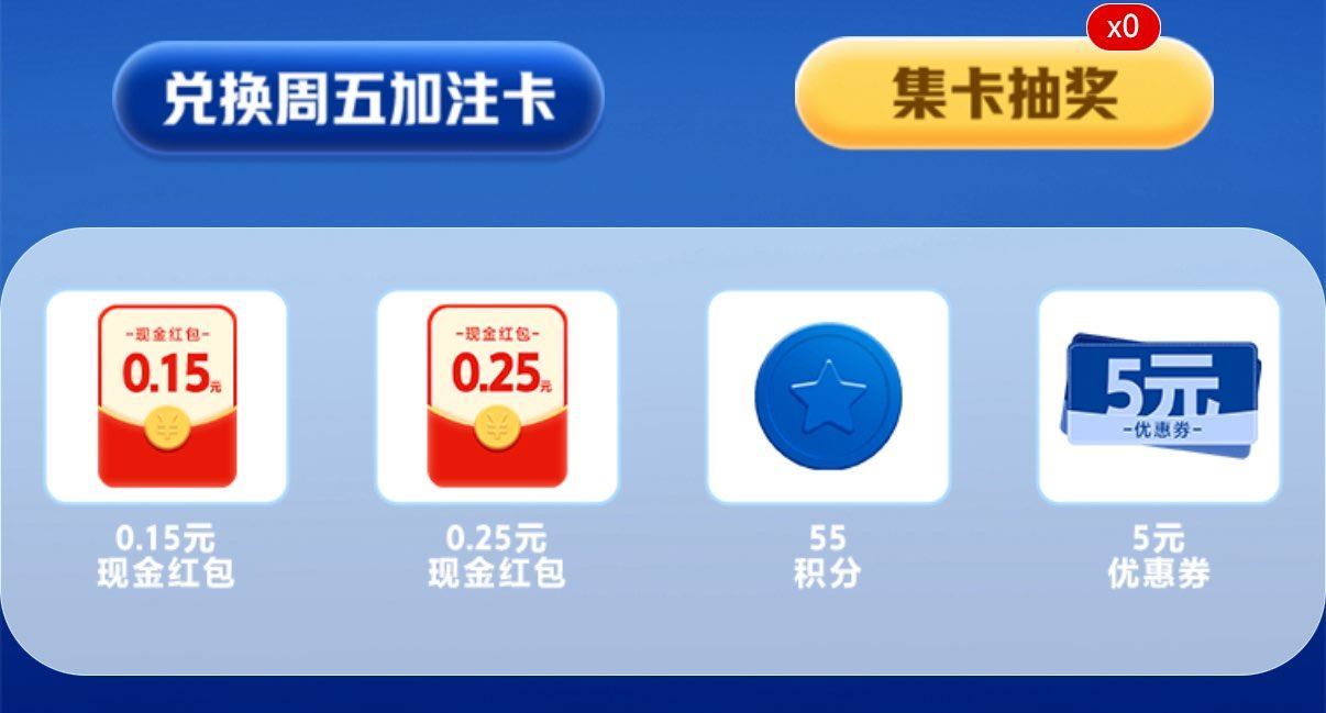 V打开 安慕希下拉简单任wu 每天都可试试抽小虹包 🔗mp://pLVugNM24otF5Ml ...