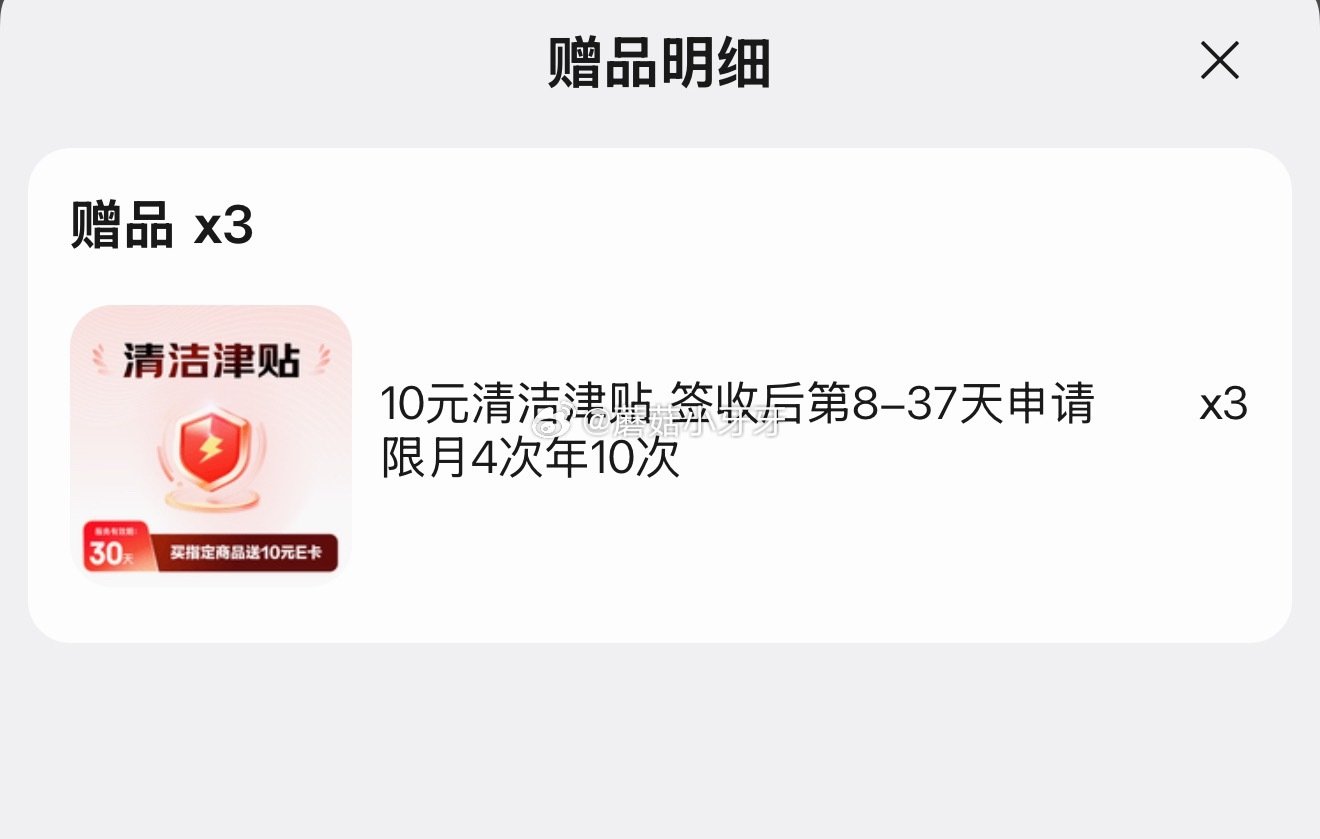 🐶东 洁柔手帕纸艺术油画宫里的世界7片36包 拍3件 每件12.64/赠10元清洁津贴 即每件【2....