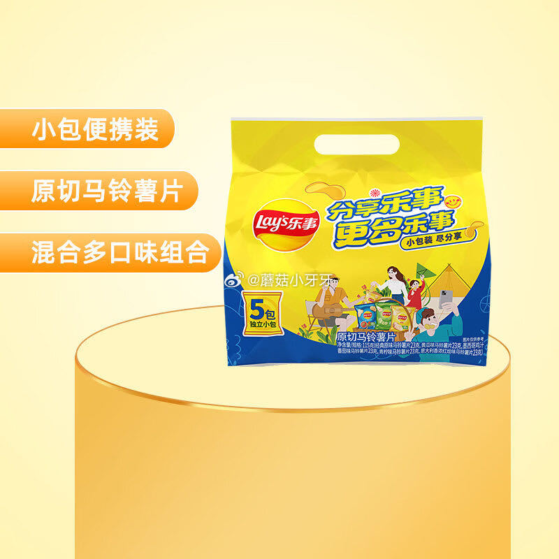 🐶东 地区价 乐事（Lay's）薯片组合包 混合多口味 115克，1 截图北京地区，打开不显示，加购...