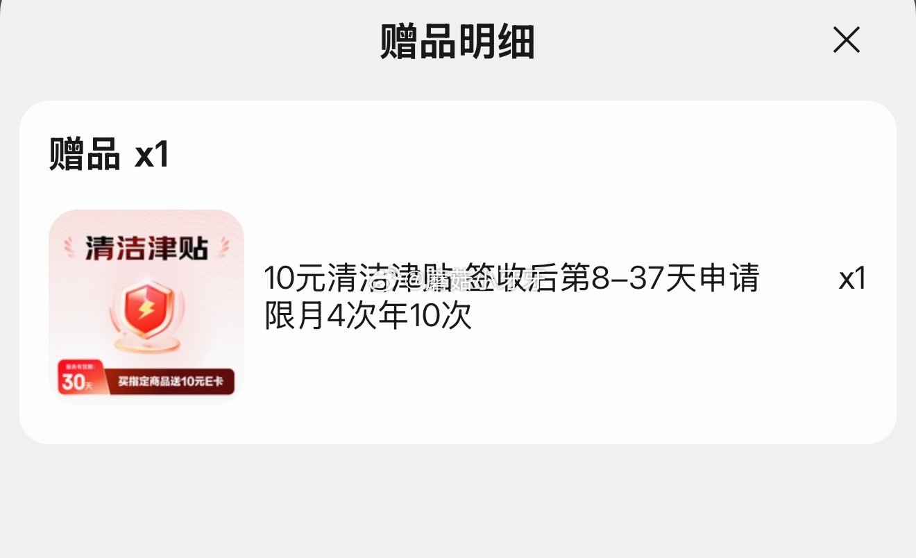 🐶东 如有200-20黑五券 洁柔洗脸巾悬挂式160抽*2提XL码 砸5券，3首单，凑后17.43/...