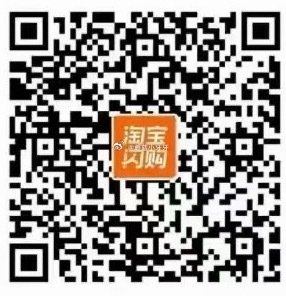 淘宝闪购，抽奖试试...