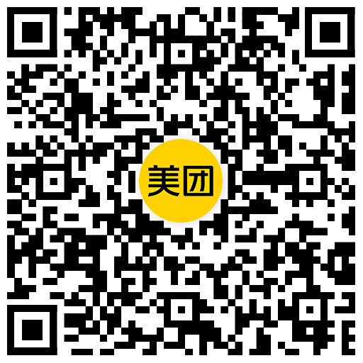 美团扫 领康师傅8-8蜷 反馈可以叠恒安20-20跟5神券 美团搜【快乐999】可买神券包...
