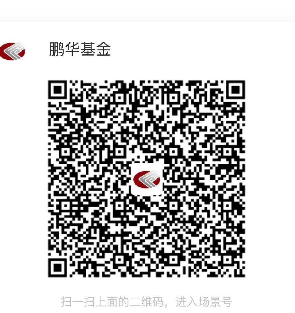 V扫 工行 互动有礼选：B 随手拿0.1小包不反 ...