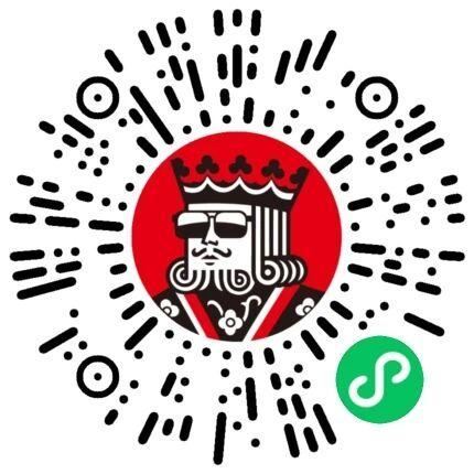 幸运咖 对口令抽3k份兔单 需加社群 18截 口令：幸运的开始 👉mp://uf2p0cf7EcVx...