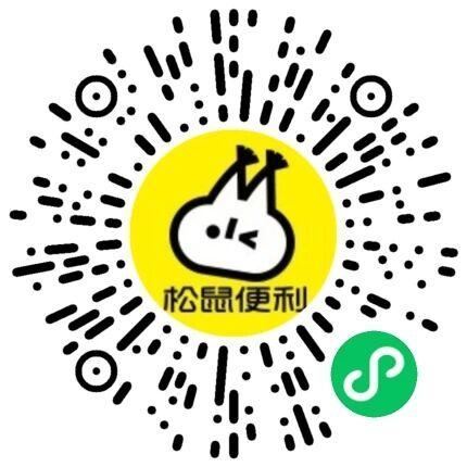 V打开 松鼠便利 抽兔箪蜷 页面有12-12通用 也先领下看看 🔗mp://NzwoXhqAZz3S...