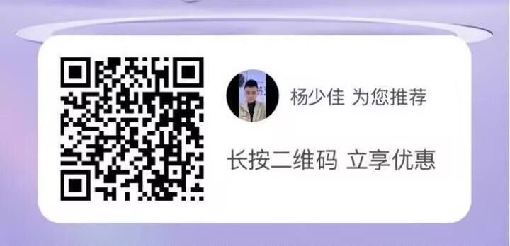 oppo系列手机 浏览器扫 做任wu抽小包现jin ...