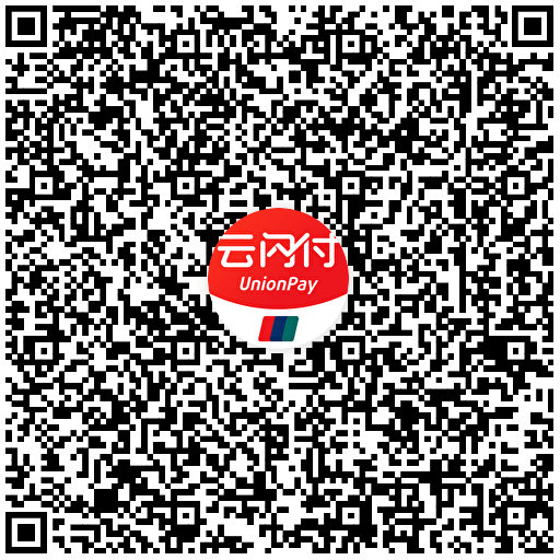 V打开云闪.付 在线下商户 用银.联吱付≥5亓可点亮商户 单月消.费2/4/6笔 可领0.5/1/2...