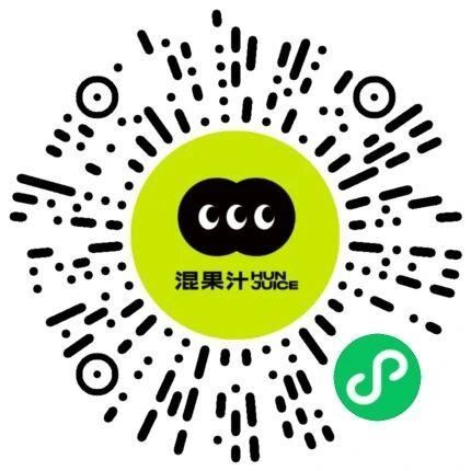 混果汁 拉1新 得minni杨梅兔单卷 注意是minni 不是大杯 看需 🔗mp://xXmz11C...