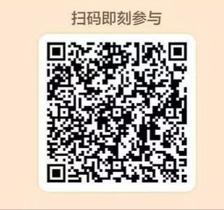 目前有 还没买的买下 农.行APP扫【省钱月卡】 有0.01/0.5买5亓vx立减券包 ...
