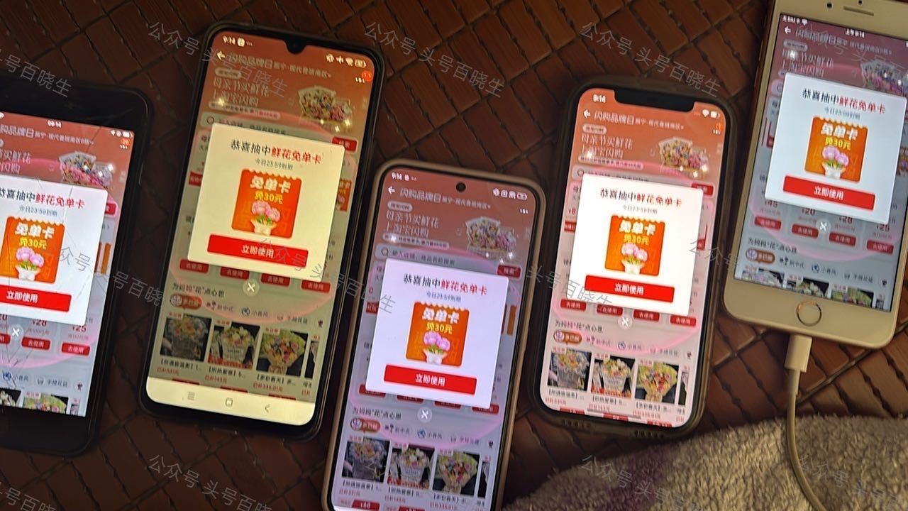 现在没水了哈 先留着 反馈8-5 评论区反馈也不错的 ...