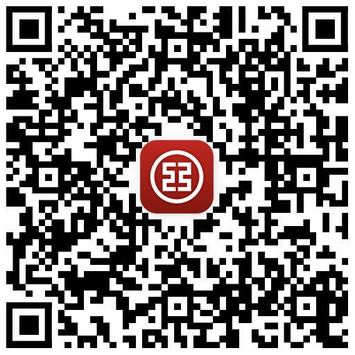 工行易方达 完成两个任w抽 看脸有1+鸿包...
