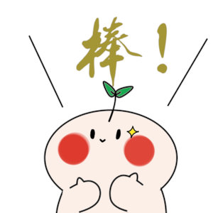 15点淘宝周年庆互助贴 ...