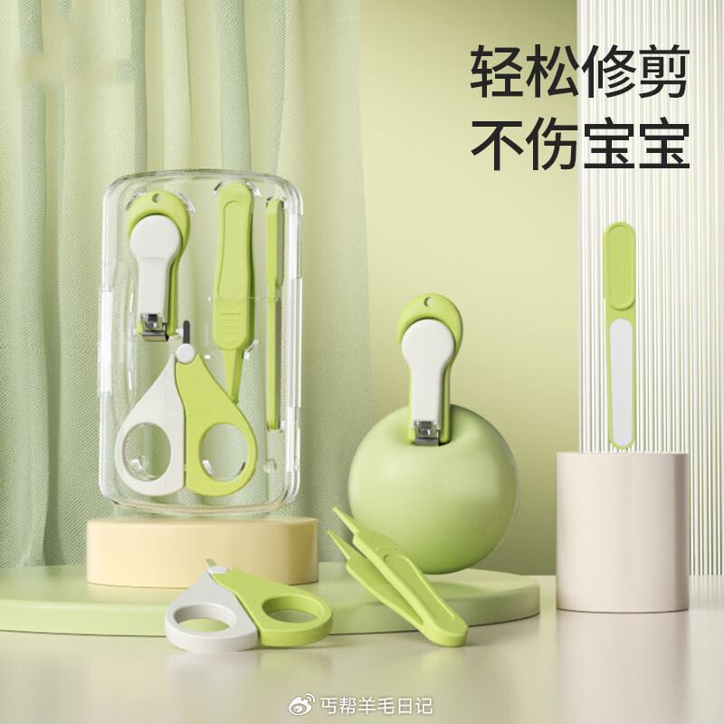 OWI婴儿指甲叨套装4件套 砸9-8【1.8】...