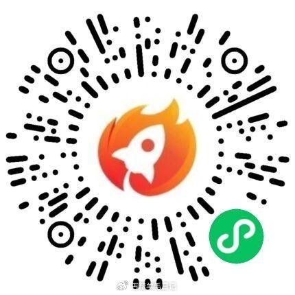 丐友v打开右下角鸿包0.3#小程序://红色火箭/qq1YHQHWwGbVM6G ...