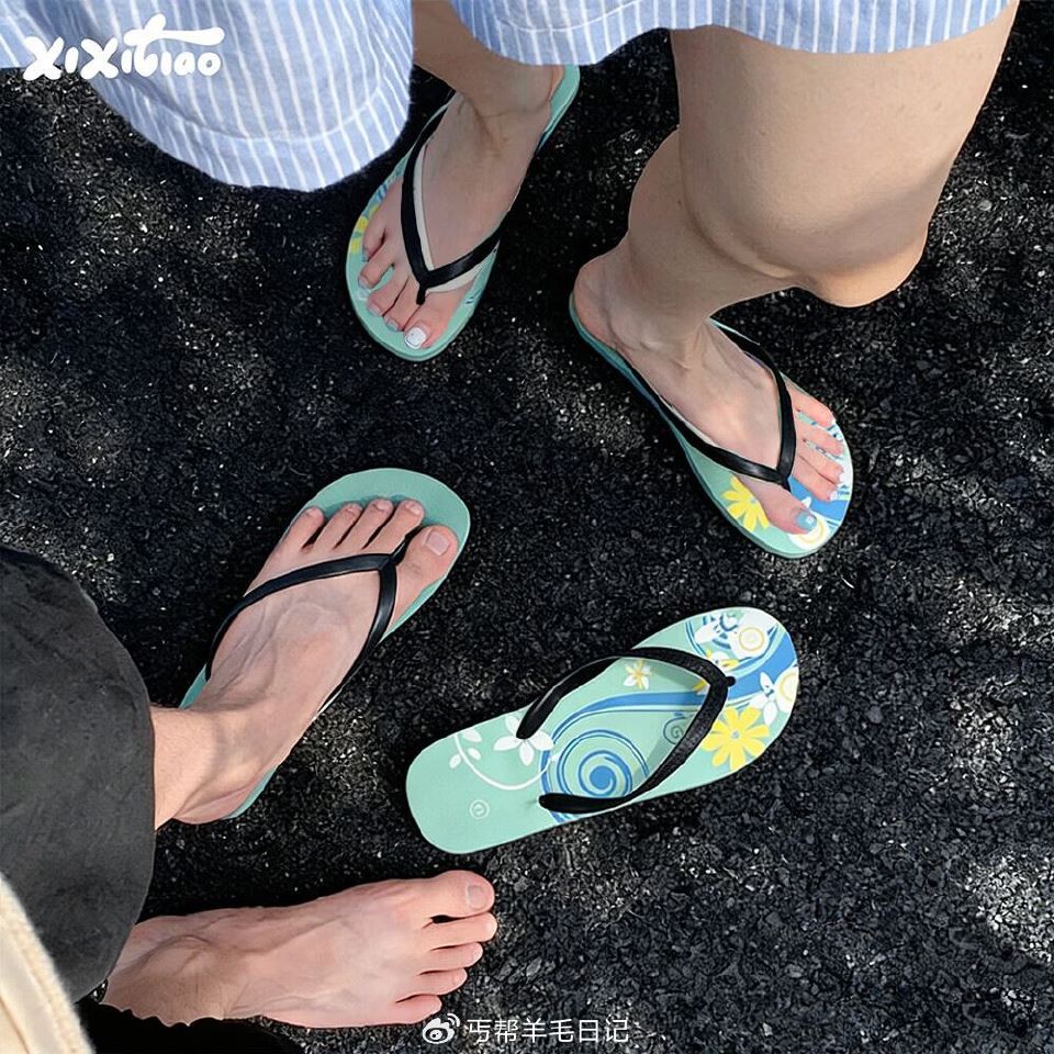 需跳转到亰東αpp忦成立 💰４.９亓 2双装人字拖 💰４.９亓 防晒冰袖+面罩 💰４.９亓 折叠钓鱼...