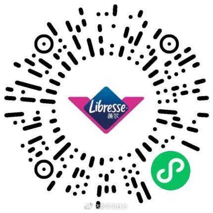 薇儿 抽试试 #小程序://薇尔/8lfekRBy5C1IaYx ...