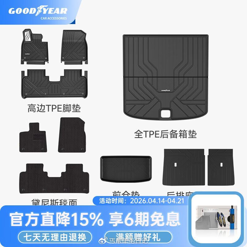 如有2100-1050家具膨胀奍 全友家居可伸缩折叠岩板桌，直接拍下💰57 - 湊4000-400消...
