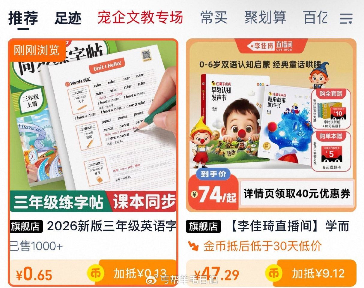 (ZsDr5SBkmhQ)/ CZ9438 15券 (Ay3M5SBkujI)/ CZ7899 (A...