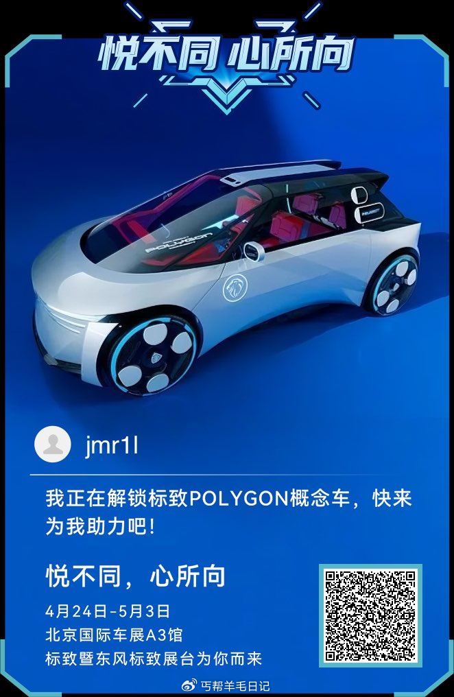 v扫介意勿扫zhuli入口好像10人zhuli实物 ...